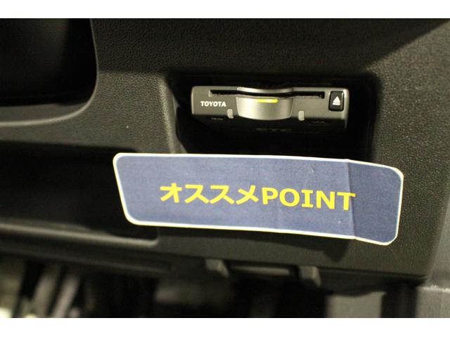 有料道路の料金所をノンストップで通過できる便利なＥＴＣが付いています。