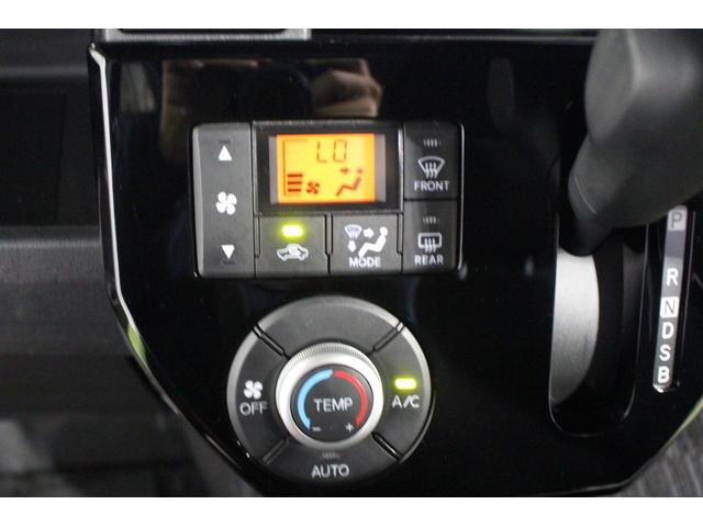 エアコンがついております。温度・風量をお好みに合わせて調節出来ます！