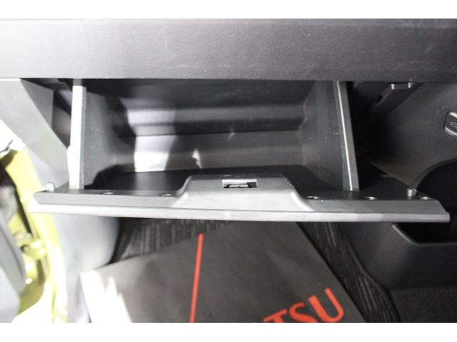 すぐに取り出せ、しまえる多彩な収納が付いています。