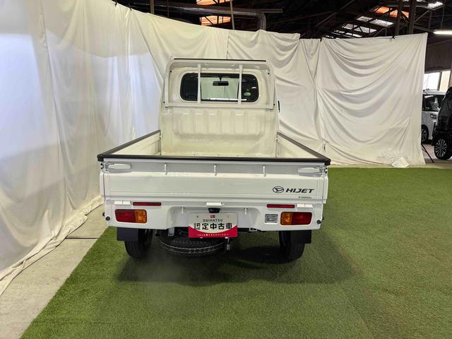 ハイゼットトラック スタンダード エアコン・パワステレス 認定中古車 AT CDラジオ マニュアルエアコン ハロゲンヘッドライト ドアバイザー(6枚目)