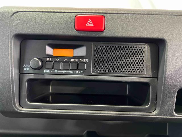 ハイゼットトラック スタンダード エアコン・パワステレス 認定中古車 AT CDラジオ マニュアルエアコン ハロゲンヘッドライト ドアバイザー(17枚目)