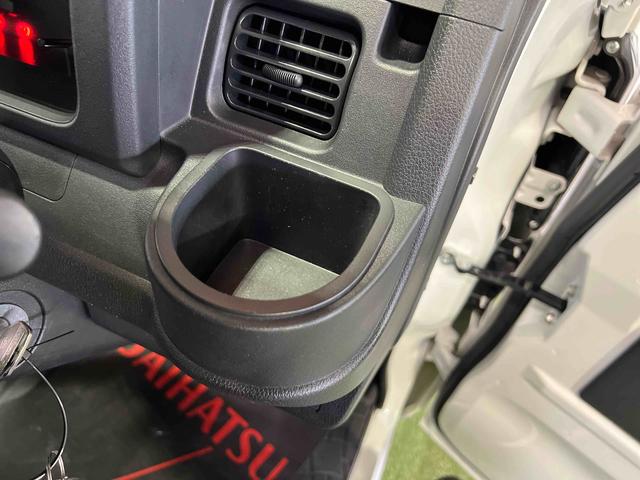 ハイゼットトラック スタンダード エアコン・パワステレス 認定中古車 AT CDラジオ マニュアルエアコン ハロゲンヘッドライト ドアバイザー(18枚目)