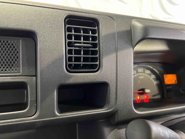 ハイゼットトラック スタンダード エアコン・パワステレス 認定中古車 AT CDラジオ マニュアルエアコン ハロゲンヘッドライト ドアバイザー(27枚目)