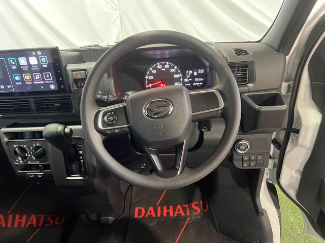 ハイゼットカーゴ クルーズ 9インチディスプレイオーディオ TV バックカメラ ETC キーフリーシステム マニュアルエアコン ステアリングスイッチ 認定中古車 CVT(12枚目)