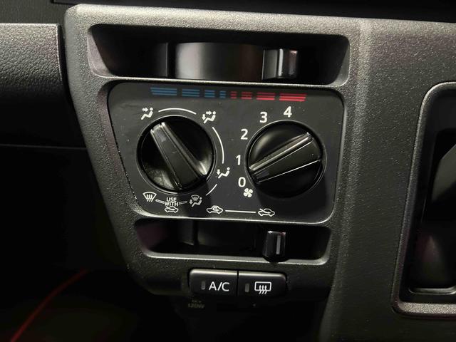 ハイゼットカーゴ クルーズ 9インチディスプレイオーディオ TV バックカメラ ETC キーフリーシステム マニュアルエアコン ステアリングスイッチ 認定中古車 CVT(14枚目)