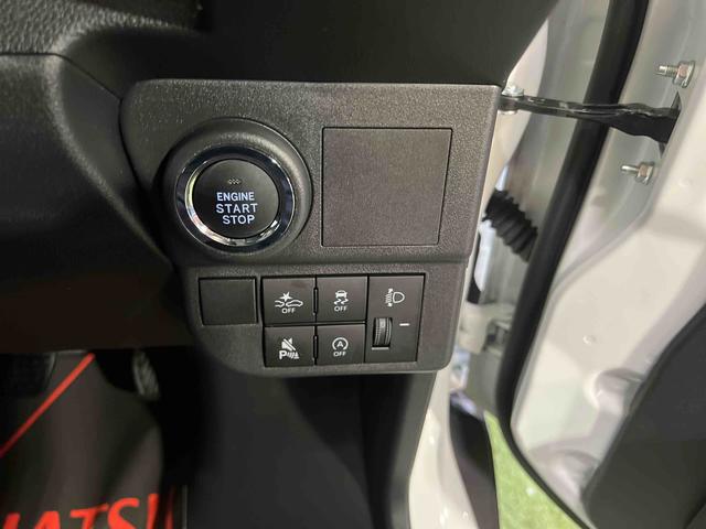 ハイゼットカーゴ クルーズ 9インチディスプレイオーディオ TV バックカメラ ETC キーフリーシステム マニュアルエアコン ステアリングスイッチ 認定中古車 CVT(16枚目)