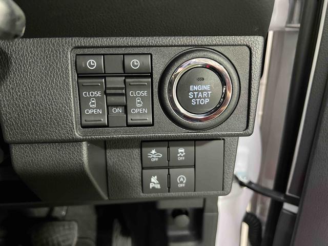 ムーヴキャンバス ストライプスG 純正ナビ TV パノラマカメラ ホッとカップホルダー キーフリーシステム シートヒーター オートエアコン 認定中古車 CVT(17枚目)