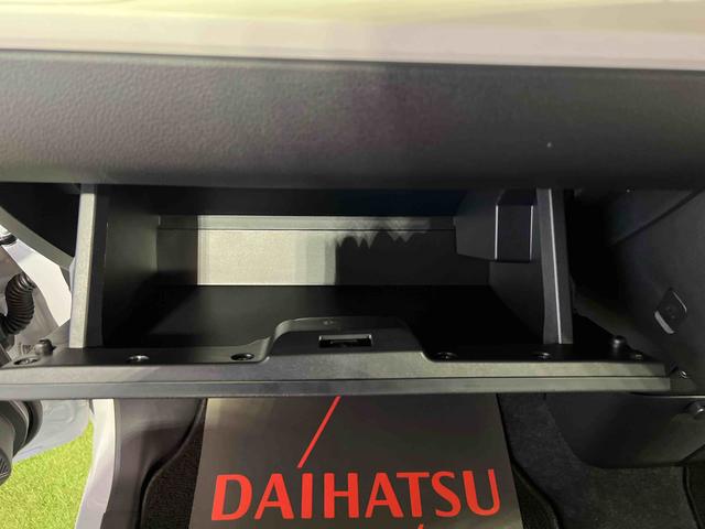 ムーヴキャンバス ストライプスG 純正ナビ TV パノラマカメラ ホッとカップホルダー キーフリーシステム シートヒーター オートエアコン 認定中古車 CVT(24枚目)