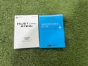 クルーズ 9インチディスプレイオーディオ TV バックカメラ ETC キーフリーシステム マニュアルエアコン ステアリングスイッチ 認定中古車 CVT(37枚目)