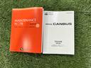 ストライプスG 純正ナビ TV パノラマカメラ ホッとカップホルダー キーフリーシステム シートヒーター オートエアコン 認定中古車 CVT(37枚目)