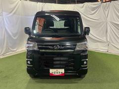 轵裲ǤŹ˰٤Ϣȥࡼˤ֤ޤ 2