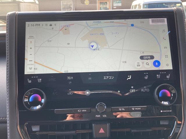 アルファード Ｚ　ワンオーナ／衝突軽減／ＢＳＭ／デジタルインナーミラー／左右独立ムーンルーフ／両側パワースライドドア／レーダークルーズ／コーナーセンサ／全周囲カメラ／パワーバックドア／ＥＴＣ／ＴＶ（54枚目）