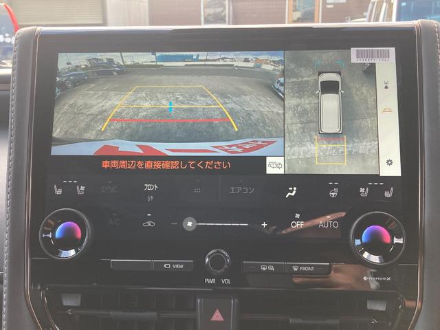 アルファード Ｚ　ワンオーナ／衝突軽減／ＢＳＭ／デジタルインナーミラー／左右独立ムーンルーフ／両側パワースライドドア／レーダークルーズ／コーナーセンサ／全周囲カメラ／パワーバックドア／ＥＴＣ／ＴＶ（56枚目）