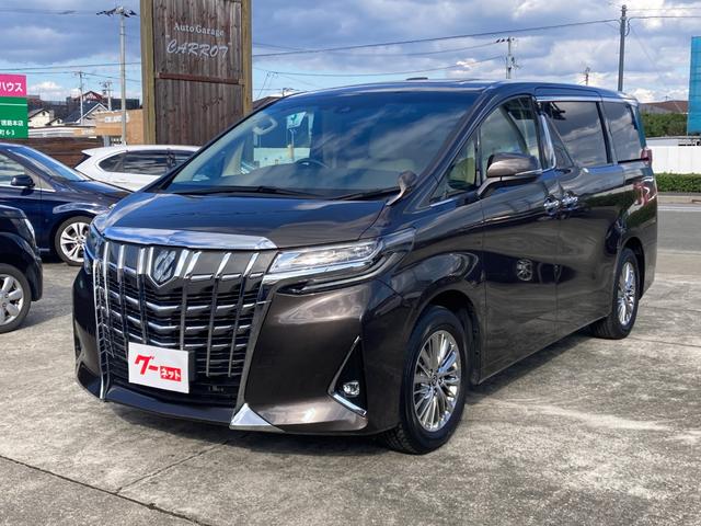 アルファード ２．５Ｘ　両側電動スライドドア　衝突軽減装置　純正ナビ　レーダークルーズコントロール　バックカメラ　Ｂｌｕｅｔｏｏｔｈ　ＥＴＣ　ＬＥＤヘッドライト　ＬＥＤフォグライト　クリアランスソナー　ドライブレコーダー（2枚目）