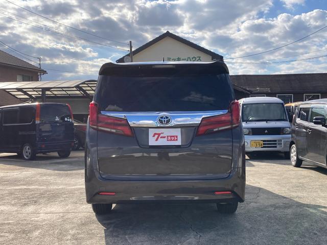 アルファード ２．５Ｘ　両側電動スライドドア　衝突軽減装置　純正ナビ　レーダークルーズコントロール　バックカメラ　Ｂｌｕｅｔｏｏｔｈ　ＥＴＣ　ＬＥＤヘッドライト　ＬＥＤフォグライト　クリアランスソナー　ドライブレコーダー（8枚目）