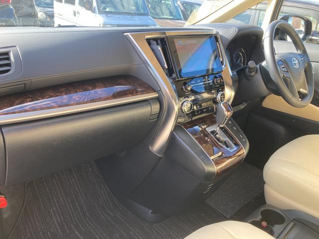 アルファード ２．５Ｘ　両側電動スライドドア　衝突軽減装置　純正ナビ　レーダークルーズコントロール　バックカメラ　Ｂｌｕｅｔｏｏｔｈ　ＥＴＣ　ＬＥＤヘッドライト　ＬＥＤフォグライト　クリアランスソナー　ドライブレコーダー（23枚目）