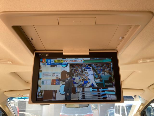 アルファード ２．５Ｘ　両側電動スライドドア　衝突軽減装置　純正ナビ　レーダークルーズコントロール　バックカメラ　Ｂｌｕｅｔｏｏｔｈ　ＥＴＣ　ＬＥＤヘッドライト　ＬＥＤフォグライト　クリアランスソナー　ドライブレコーダー（29枚目）