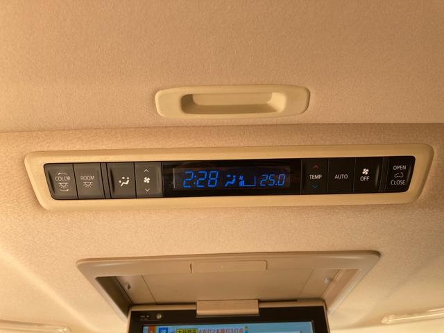 アルファード ２．５Ｘ　両側電動スライドドア　衝突軽減装置　純正ナビ　レーダークルーズコントロール　バックカメラ　Ｂｌｕｅｔｏｏｔｈ　ＥＴＣ　ＬＥＤヘッドライト　ＬＥＤフォグライト　クリアランスソナー　ドライブレコーダー（30枚目）