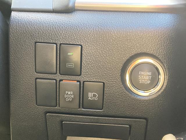 アルファード ２．５Ｘ　両側電動スライドドア　衝突軽減装置　純正ナビ　レーダークルーズコントロール　バックカメラ　Ｂｌｕｅｔｏｏｔｈ　ＥＴＣ　ＬＥＤヘッドライト　ＬＥＤフォグライト　クリアランスソナー　ドライブレコーダー（41枚目）