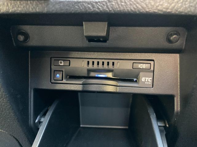 アルファード ２．５Ｘ　両側電動スライドドア　衝突軽減装置　純正ナビ　レーダークルーズコントロール　バックカメラ　Ｂｌｕｅｔｏｏｔｈ　ＥＴＣ　ＬＥＤヘッドライト　ＬＥＤフォグライト　クリアランスソナー　ドライブレコーダー（47枚目）