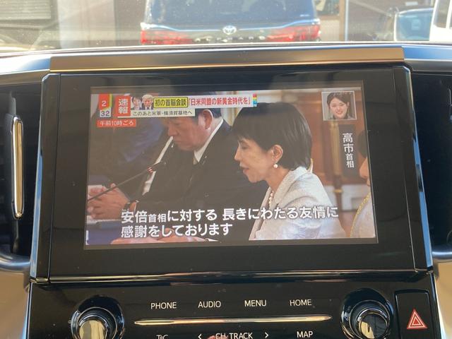 アルファード ２．５Ｘ　両側電動スライドドア　衝突軽減装置　純正ナビ　レーダークルーズコントロール　バックカメラ　Ｂｌｕｅｔｏｏｔｈ　ＥＴＣ　ＬＥＤヘッドライト　ＬＥＤフォグライト　クリアランスソナー　ドライブレコーダー（48枚目）