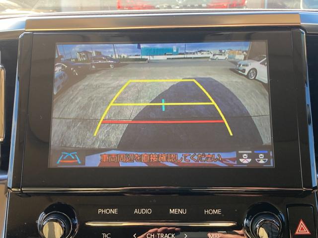 アルファード ２．５Ｘ　両側電動スライドドア　衝突軽減装置　純正ナビ　レーダークルーズコントロール　バックカメラ　Ｂｌｕｅｔｏｏｔｈ　ＥＴＣ　ＬＥＤヘッドライト　ＬＥＤフォグライト　クリアランスソナー　ドライブレコーダー（51枚目）