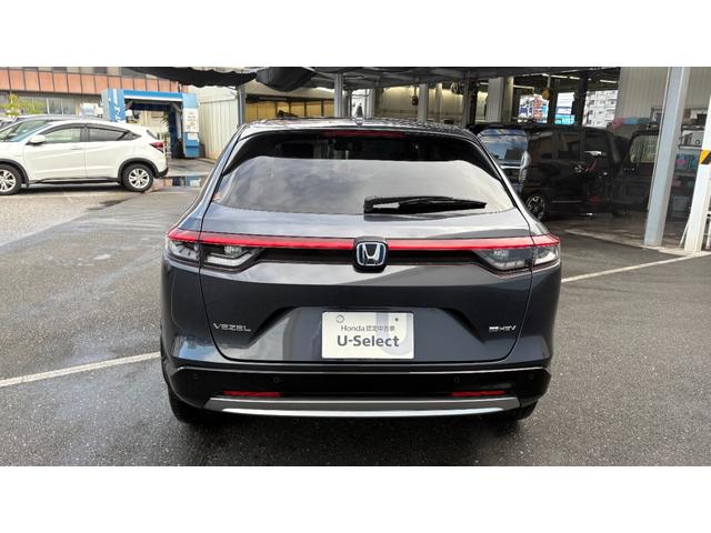 ヴェゼル ｅ：ＨＥＶＺ（3枚目）