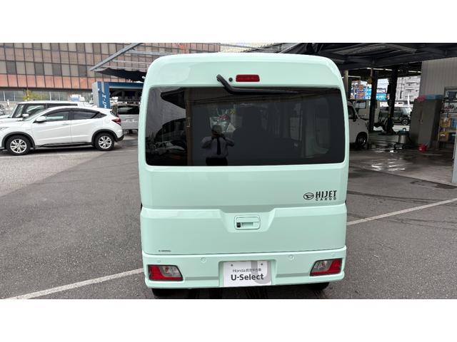 ハイゼットカーゴ ＤＸ（3枚目）