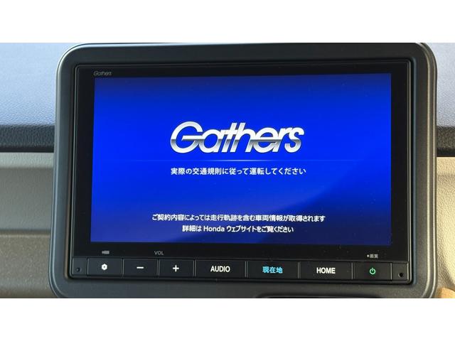 N-BOX ベースグレード(10枚目)