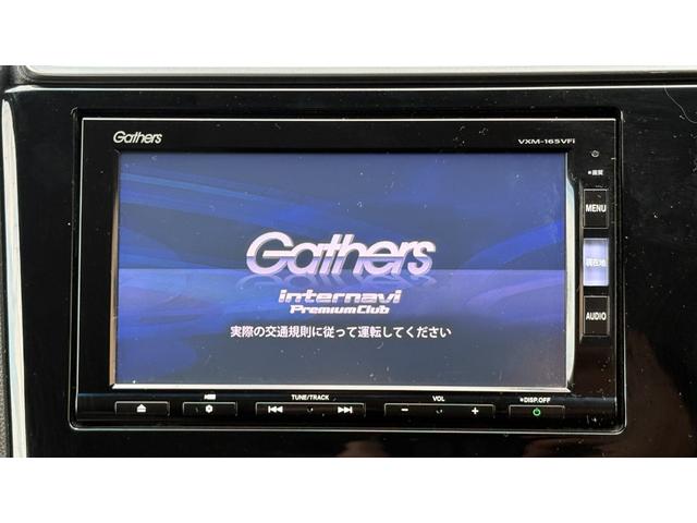 フィット 13G・Fパッケージ(10枚目)