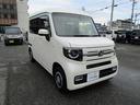 Ｎ－ＶＡＮ＋スタイル ファン・ターボホンダセンシング　ＡＢＳ機能　アイドリングストップ機能　ターボ車　ホンダセンシング　両側スライドドア　パワーステアリング　パワーウィンドウ　ＵＳＢ接続端子　電動格納ミラー　フルオートエアコンディショナー　スマートキー（5枚目）