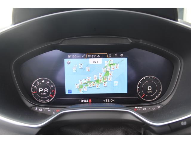 ２．０ＴＦＳＩクワトロ　ブラックレザーシート　バーチャルコックピット　Ａｕｄｉ　ＭＭＩナビ地デジフルセグＴＶ　Ｂｌｕｅｔｏｏｔｈ　ブラック１８インチアルミホイール　禁煙車(30枚目)