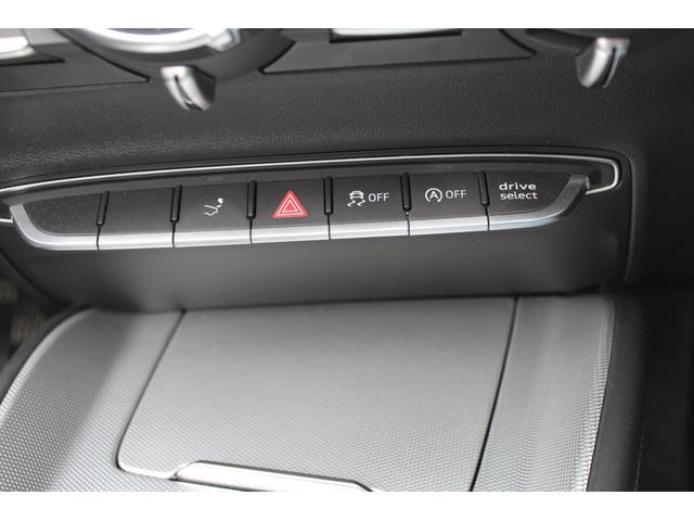 ２．０ＴＦＳＩクワトロ　ブラックレザーシート　バーチャルコックピット　Ａｕｄｉ　ＭＭＩナビ地デジフルセグＴＶ　Ｂｌｕｅｔｏｏｔｈ　ブラック１８インチアルミホイール　禁煙車(34枚目)