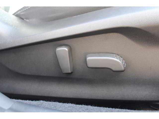 インプレッサＧ４ ２．０ｉ－Ｌ　アイサイト　■ＡＷＤ■Ｐａｎａｓｏｎｉｃスバル設計ナビ地デジフルセグＴＶ■Ｂｌｕｅｔｏｏｔｈ■フロント＆バックカメラ＆サイドカメラ■ブラックレザーシート■ＬＥＤヘッドランプト■ワンオーナー■禁煙車■ユーザー買取車（22枚目）