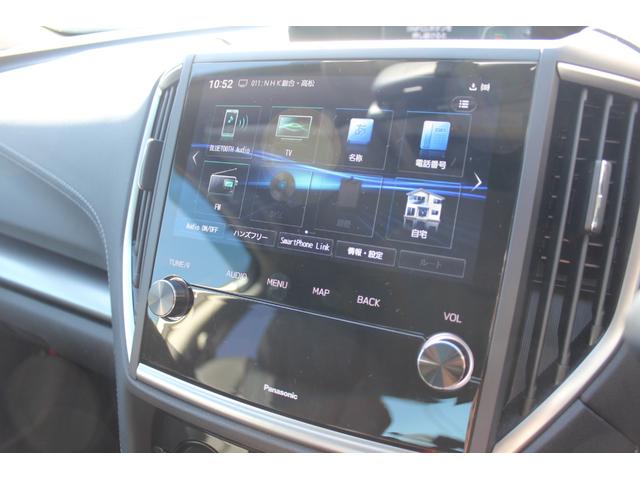 インプレッサＧ４ ２．０ｉ－Ｌ　アイサイト　■ＡＷＤ■Ｐａｎａｓｏｎｉｃスバル設計ナビ地デジフルセグＴＶ■Ｂｌｕｅｔｏｏｔｈ■フロント＆バックカメラ＆サイドカメラ■ブラックレザーシート■ＬＥＤヘッドランプト■ワンオーナー■禁煙車■ユーザー買取車（28枚目）