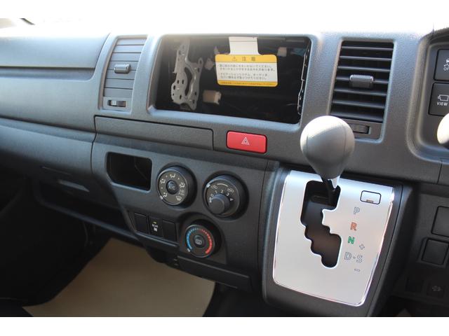 ハイエースバン ロングDX GLパッケージ 2800ccディーゼル ■メーカーOP:LEDヘッドライト■パノラミックビューモニター■デジタルインナーミラー■リヤクーラー■メーカーOP:リヤヒーター■登録済未使用車(22枚目)