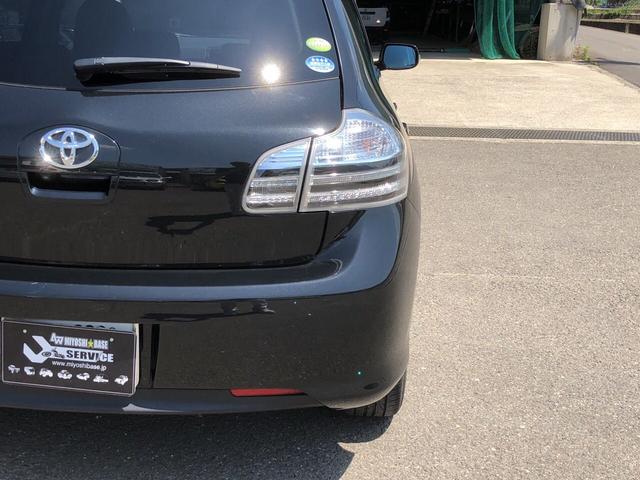 G ワンオーナー 禁煙車 ナビ DVD再生 HIDヘッドライト パワーシート 16インチアルミホイール スマートキー 盗難防止システム 電動格納ドアミラー 衝突安全ボディ(50枚目)