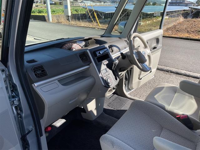福祉車両・電動助手席リフトアップシート 4WD 4人乗り スマートアシスト機能 プッシュスタート 左パワースライドドア ワンオーナー 禁煙車 タイヤ4本新品交換 バッテリ交換 キーレス走行2.1万km(70枚目)