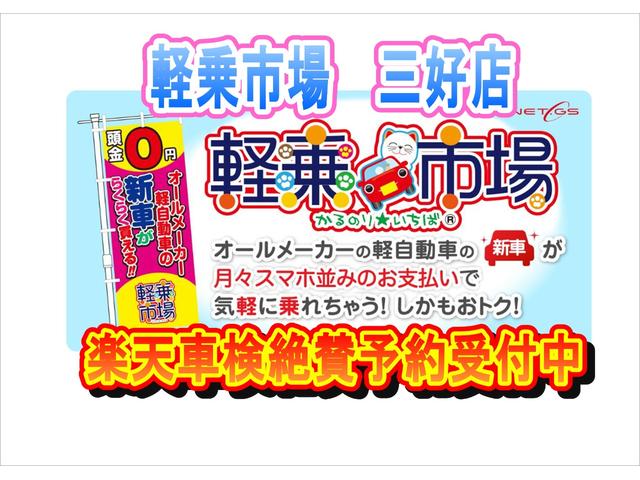 プリウス Ｓツーリングセレクション　ナビ　ＴＶ　ＥＴＣ　アルミホイル　バックカメラ　ＣＤ　キーレス２個　盗難防止装置　プッシュスタート　オートエアコン（5枚目）