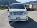 TOYOTA ALPHARD V