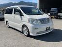 TOYOTA ALPHARD V