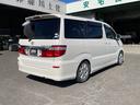 TOYOTA ALPHARD V