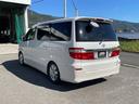 TOYOTA ALPHARD V