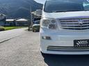 TOYOTA ALPHARD V