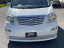TOYOTA ALPHARD V