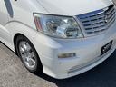 TOYOTA ALPHARD V