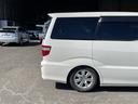 TOYOTA ALPHARD V