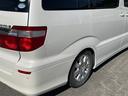 TOYOTA ALPHARD V