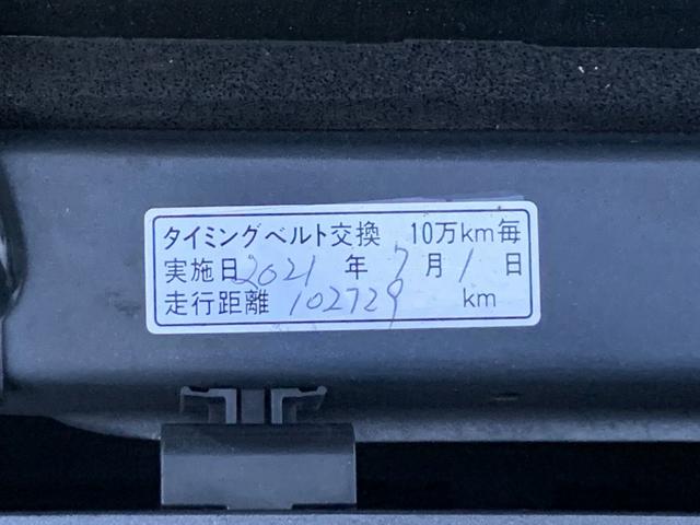 ２．０ＧＴ　前期型ターボ　タイベル交換済　ＯＮＥオーナー　ディーラー下取車(18枚目)