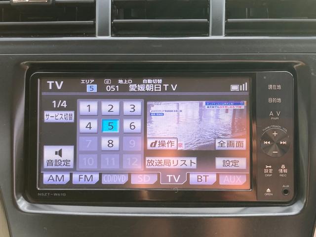 　ナビ　Ｂｌｕｅｔｏｏｔｈ　バックカメラ　フルセグＴＶ　クリアランスソナー　ＥＴＣ　クルーズコントロール　オートライト　フォグランプ　オートエアコン　スマートキー　純正アルミホイール　電動格納ミラー(46枚目)